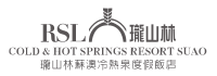 RSL Cold & Hot Springs Resort Suao